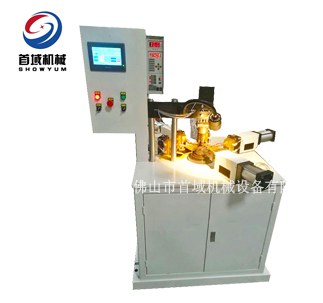 多功能對焊機(jī)