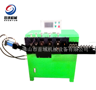 不銹鋼打圈機(jī)