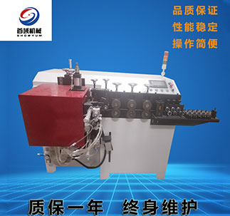 打圈對(duì)焊一體機(jī)